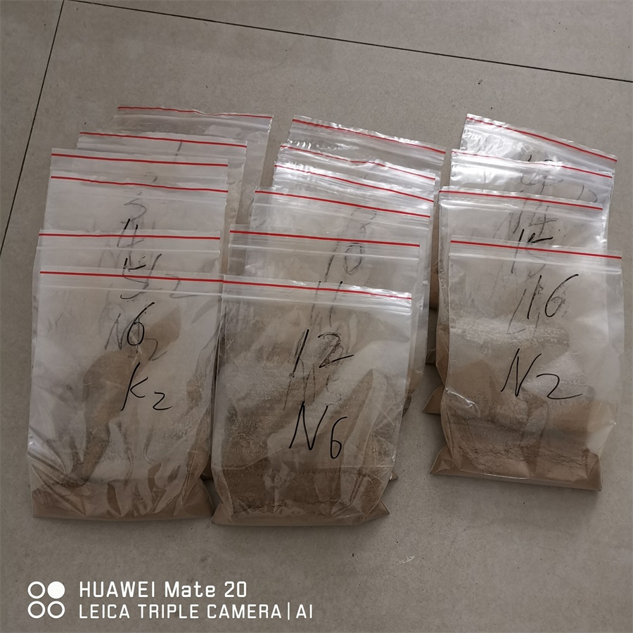 土壤样品 土壤样品